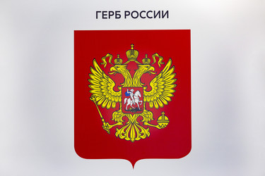 Similar image 21528866