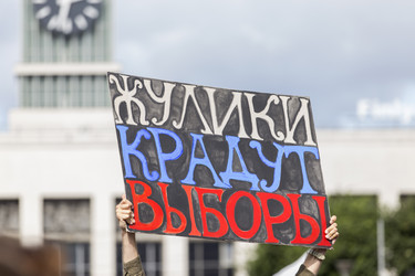 Similar image 21528869