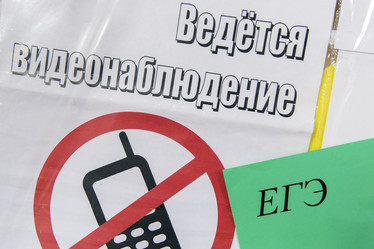 Similar image 21528918