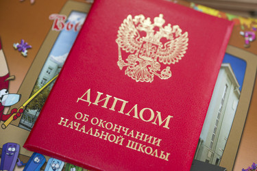 Similar image 21528925