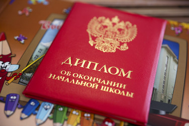 Similar image 21528928