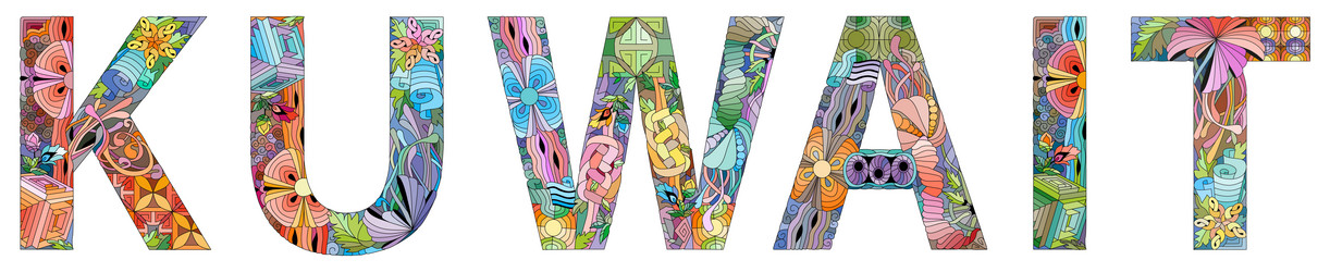 Similar image 21530910