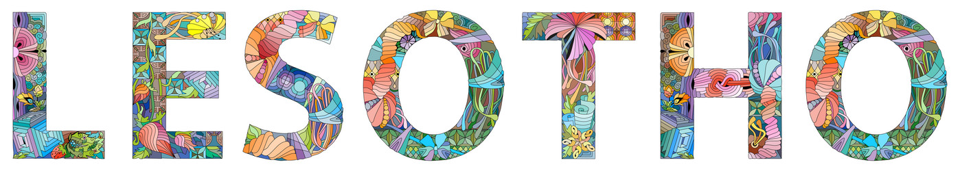 Similar image 21530912