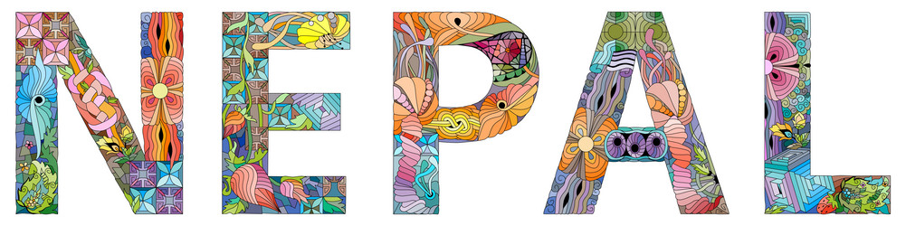 Similar image 21530914