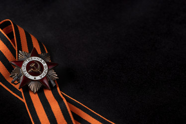 Similar image 21529495