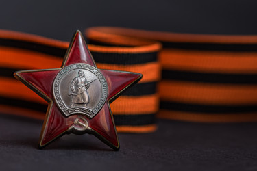 Similar image 21530459