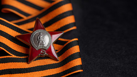 Similar image 21529542