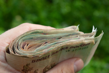 Similar image 21534141