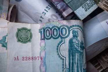 Similar image 21534366