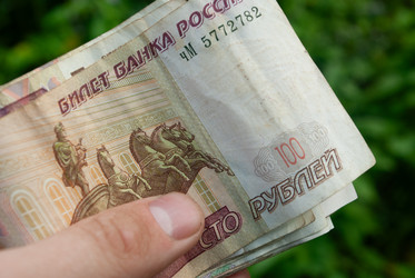 Similar image 21534242