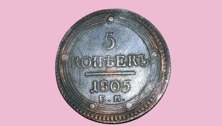 Similar image 21530812