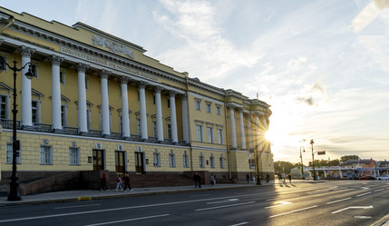 Similar image 21548677