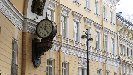 Similar image 21548681