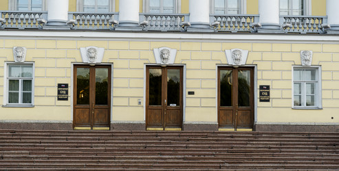 Similar image 21548683