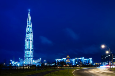 Similar image 21531010