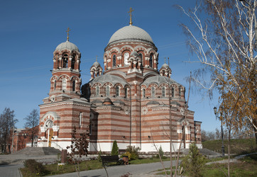 Similar image 21533034