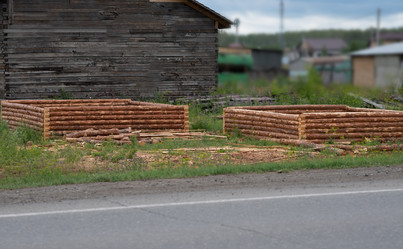 Similar image 21535320