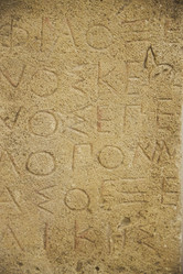 Similar image 21536066