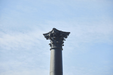 Similar image 21536122