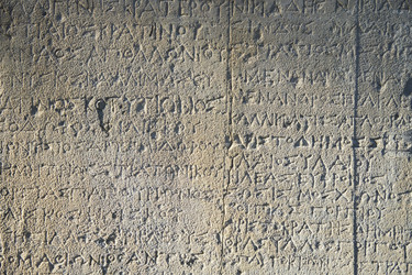 Similar image 21536130