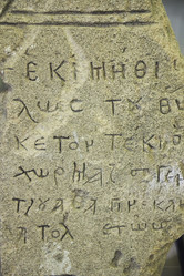 Similar image 21536134