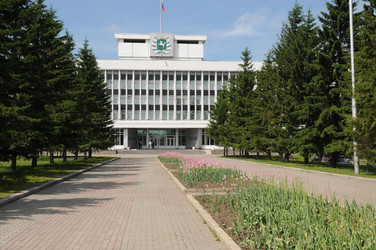 Similar image 21535578