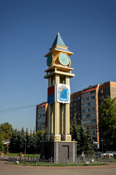 Similar image 21535587