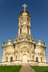 Similar image 21535589