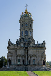 Similar image 21535595