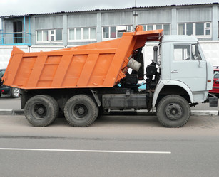 Similar image 21539669