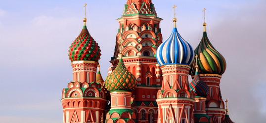 Similar image 21539744