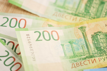 Similar image 21536885