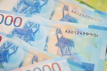 Similar image 21536897