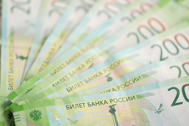 Similar image 21537269