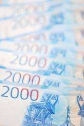 Similar image 21537279