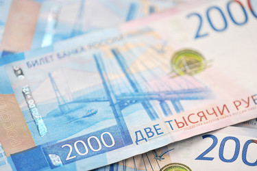 Similar image 21537280