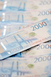 Similar image 21536940