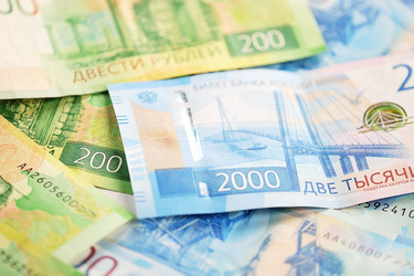 Similar image 21536954