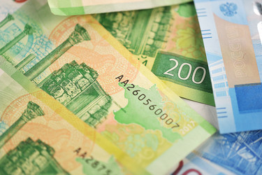 Similar image 21536955