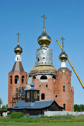 Similar image 21536390