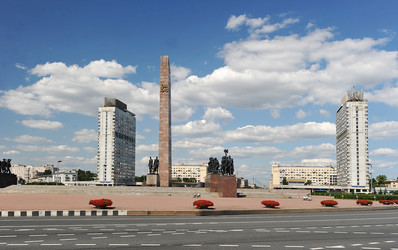 Similar image 21537043