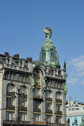 Similar image 21537052