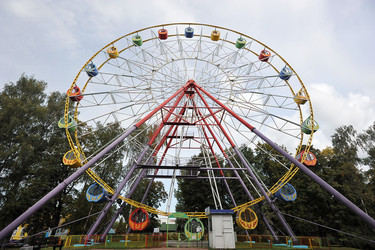 Similar image 21537359