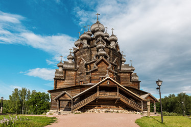 Similar image 21538407