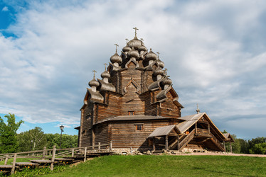 Similar image 21538409