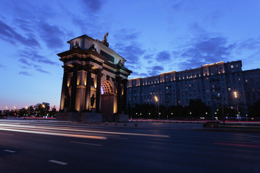 Similar image 21537987