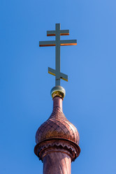 Similar image 21538433