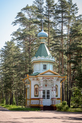 Similar image 21541108