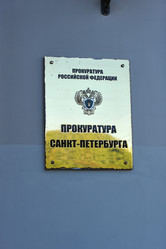 Similar image 21538956