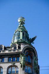 Similar image 21540307